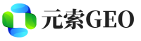 鄂城区元索GEO